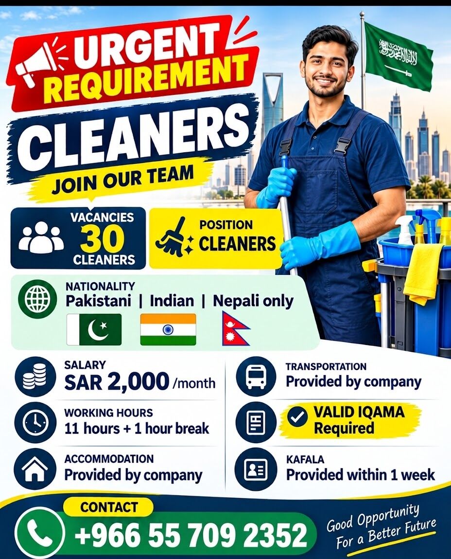 Riyadh, Jobs, 🚨 URGENT REQUIREMENT – CLEANERS 🚨