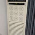 SAR 3500,  Air Conditioner