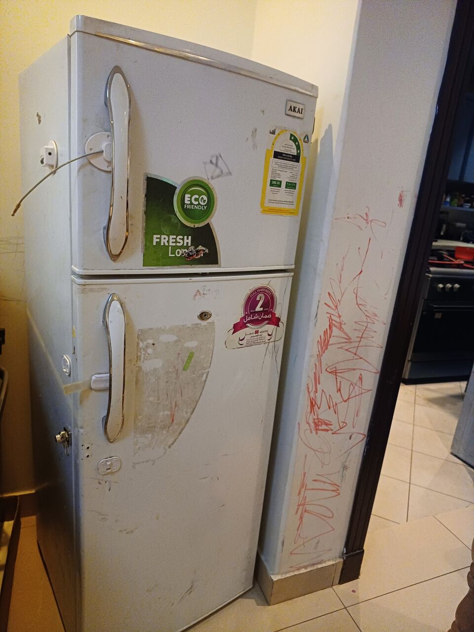 Al Murabba, Appliances, SAR 300,  AKAI Refrigerator
