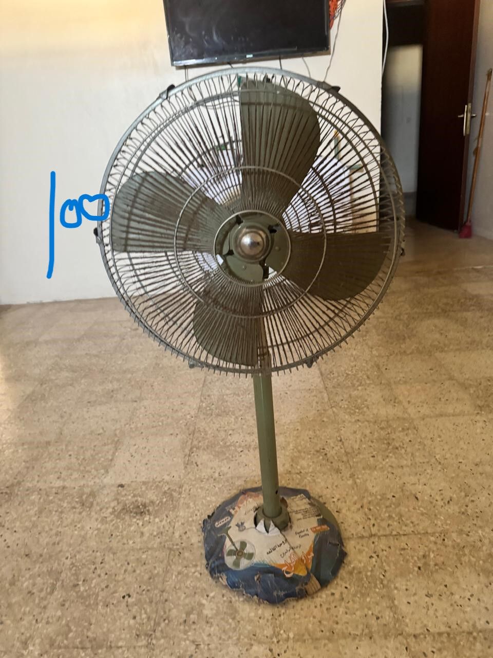 Jizan, Household Items, SAR 1,  🏠 HOUSEHOLD ITEMS FOR SALE – JAZAN, SAUDI ARABIA