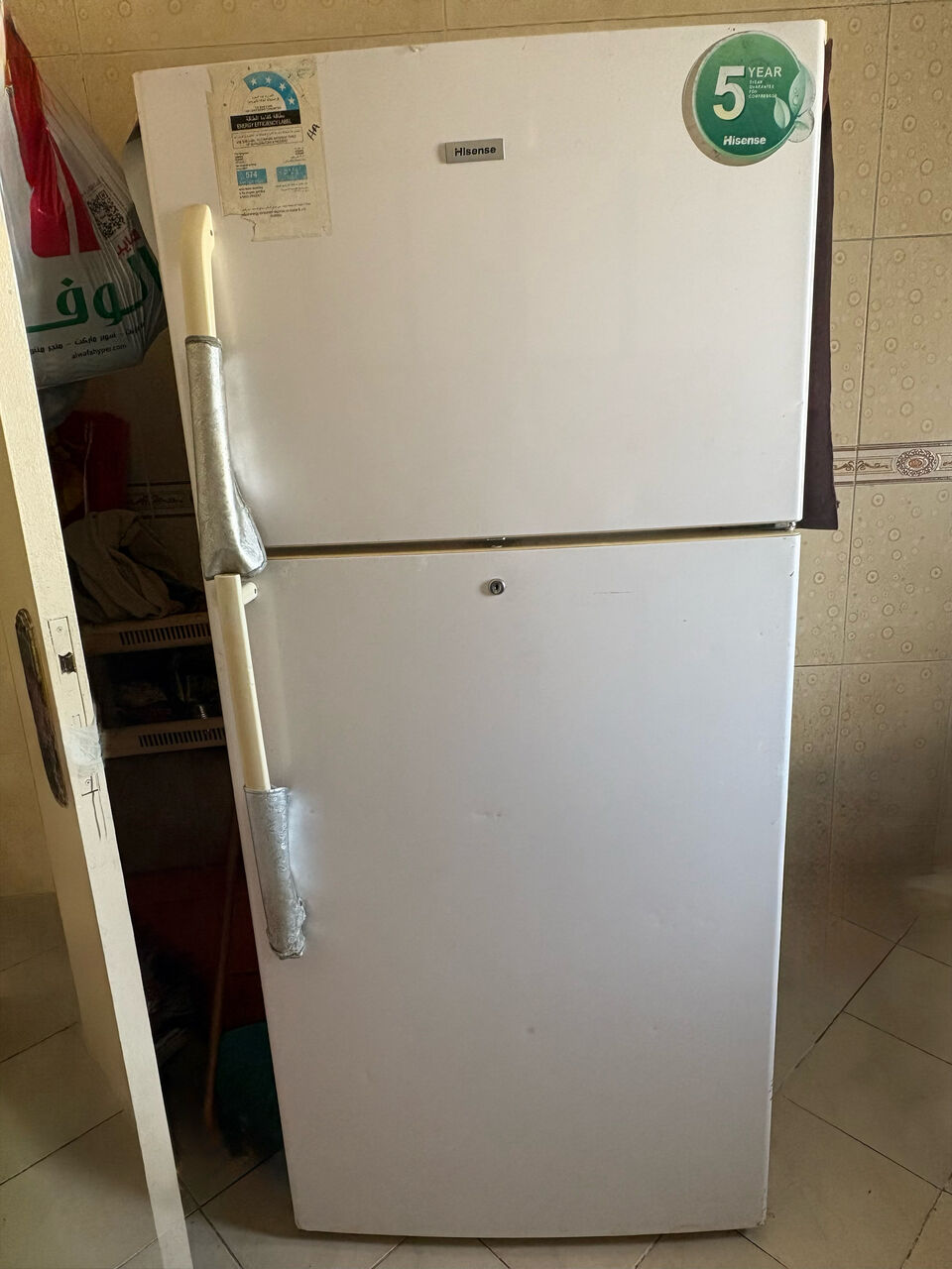 Jeddah, Appliances, SAR 600,  Fridge Extreme Cooling