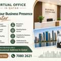 Office Space For Rent In Al Bidda, Doha