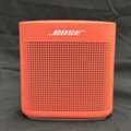 SAR 550,  BOSE Soundlink Color Ll