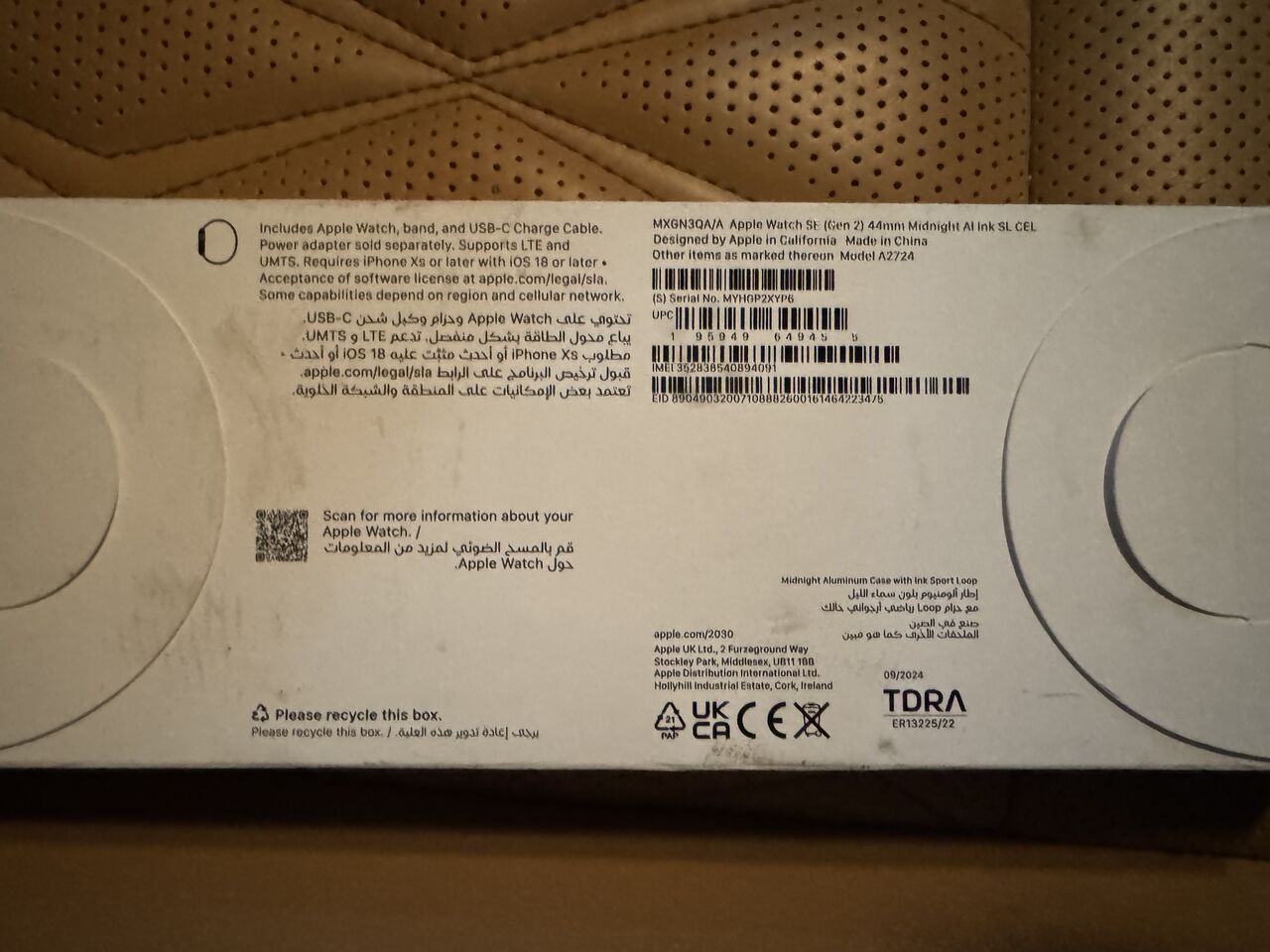 Riyadh, Mobile Phones, SAR 1000,  Brand New Apple Watch SE2 44mm Cellular Midnight For Sale