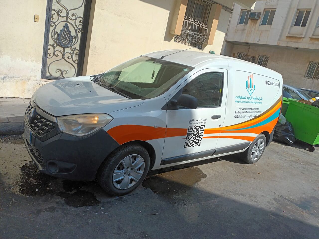 Khobar, Vehicles, Cars & Trucks , SAR 20,  Renault Dokker Van 2020 Model,  2020,  Manual,  140000 KM,  Renault Dokker Van For Sale 20,000