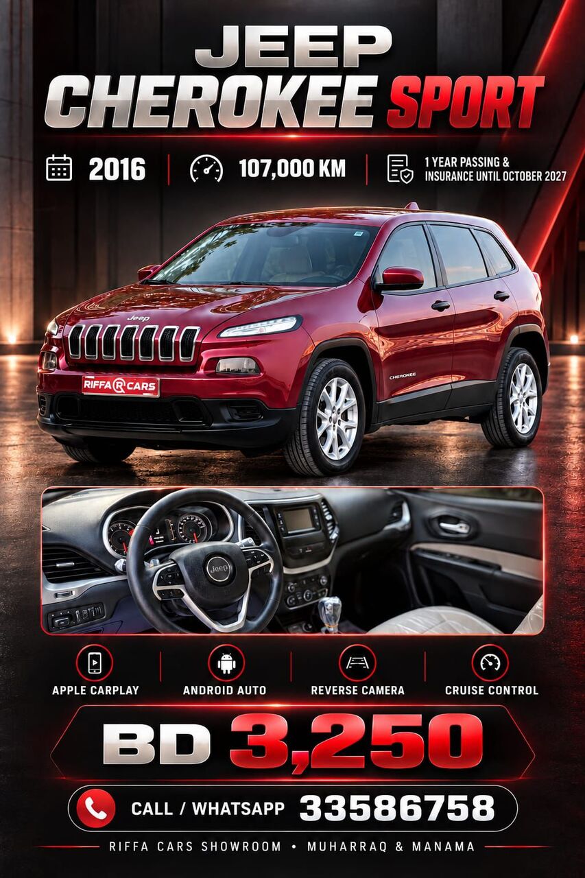 Manama, Vehicles, Cars & Trucks , BHD 3250,  Jeep Cherokee,  2016,  Automatic,  107000 KM,   Sports  Model