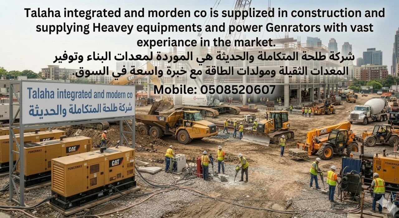 Jeddah, Construction, TELEHA INTEGRATED AND MODERN CO CONSTRUCTION & HEAVY EQUIPMENTS