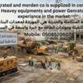 TELEHA INTEGRATED AND MODERN CO CONSTRUCTION & HEAVY EQUIPMENTS