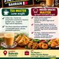 Staff Required Indian Snacks & Tea Master