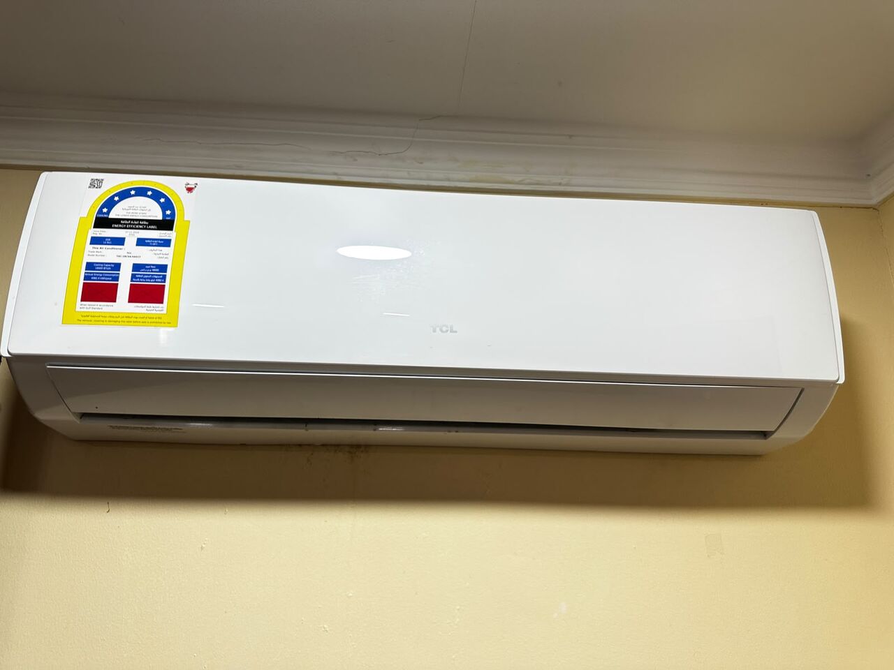 Samaheej, Air Conditioners, BHD 110,  1.5 Ton TCL - Air Condition