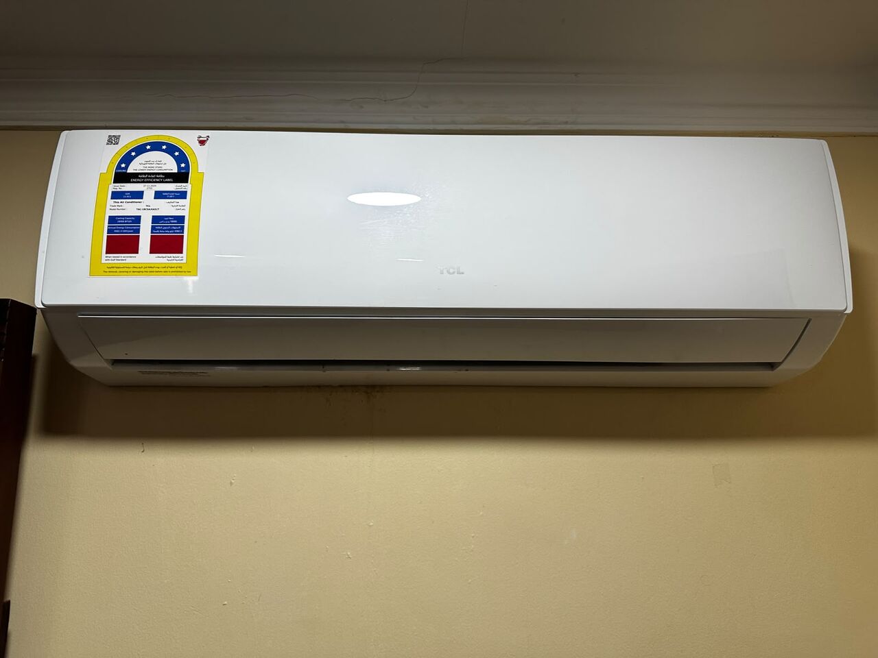 Samaheej, Air Conditioners, BHD 110,  1.5 Ton TCL - Air Condition