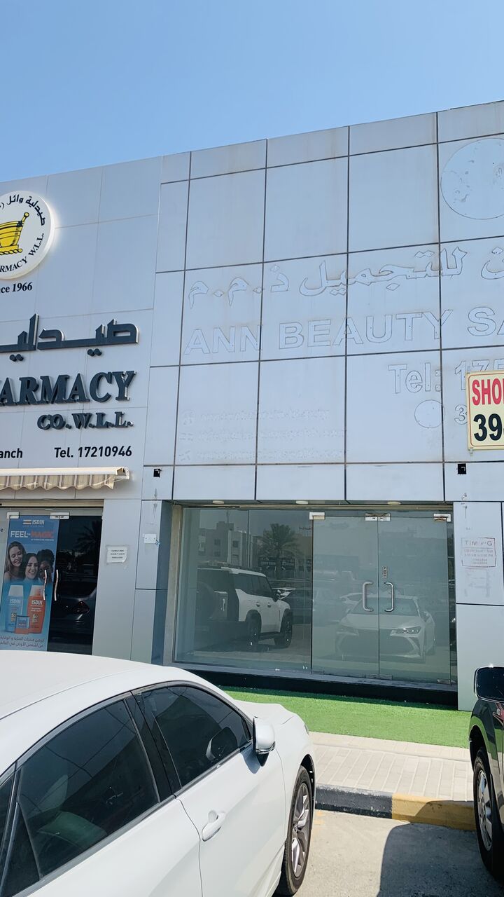 Sanad, Shops, BHD 1000,  110 Sq. Meter,  Sanad Area Showroom Available For Rent