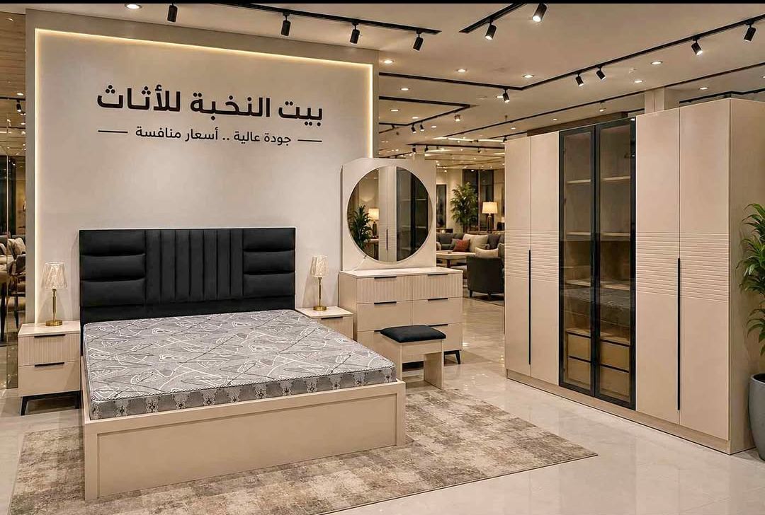 Jeddah, Furniture, SAR 5,  Bedroom Set Available In Low Price