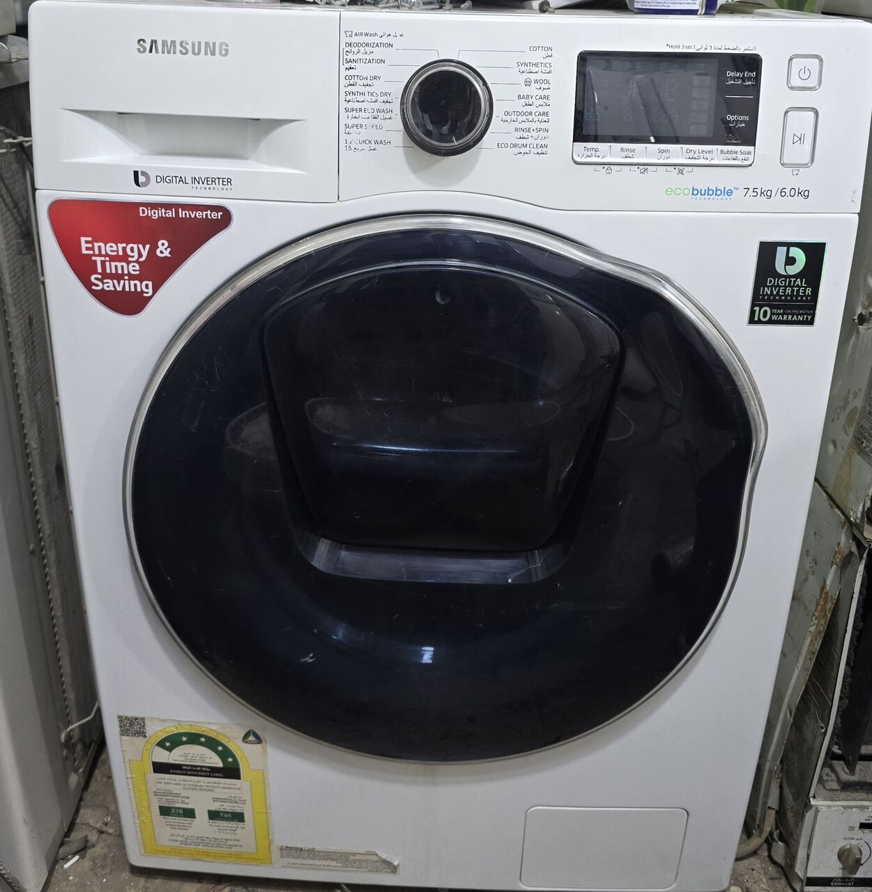 Riyadh, Appliances, SAR 700,  Samsung Washing Machine For Selling