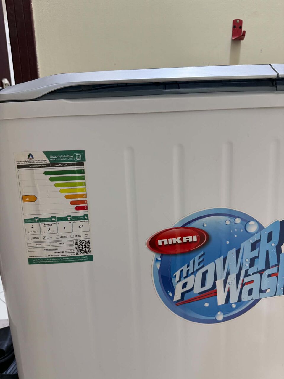 Madinat Al Ummal, Appliances, SAR 450,  Twin Tub Washing Machine
