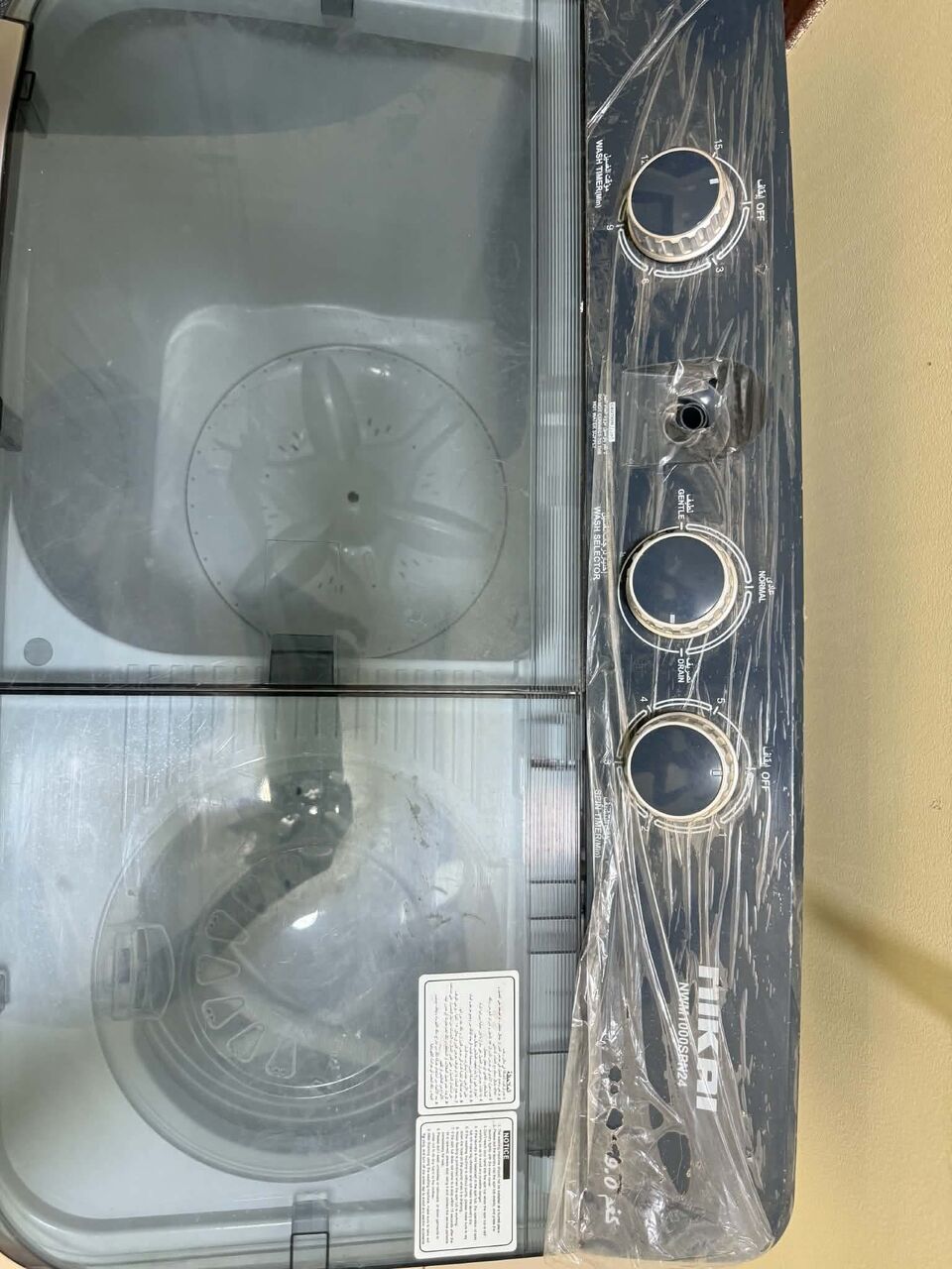 Madinat Al Ummal, Appliances, SAR 450,  Twin Tub Washing Machine