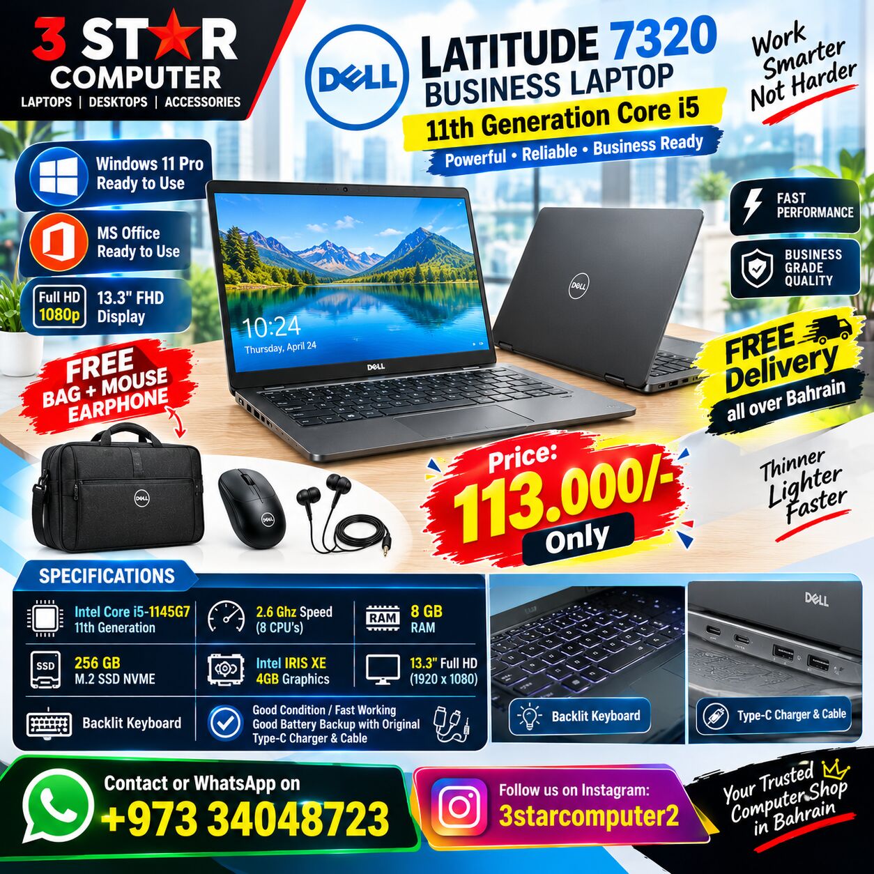 Manama, Tablet Computers, BHD 113,  DELL 11th Gen Core I5 Business Laptop M.2 SSD 35x Fast FHD Display FREE GIFTS