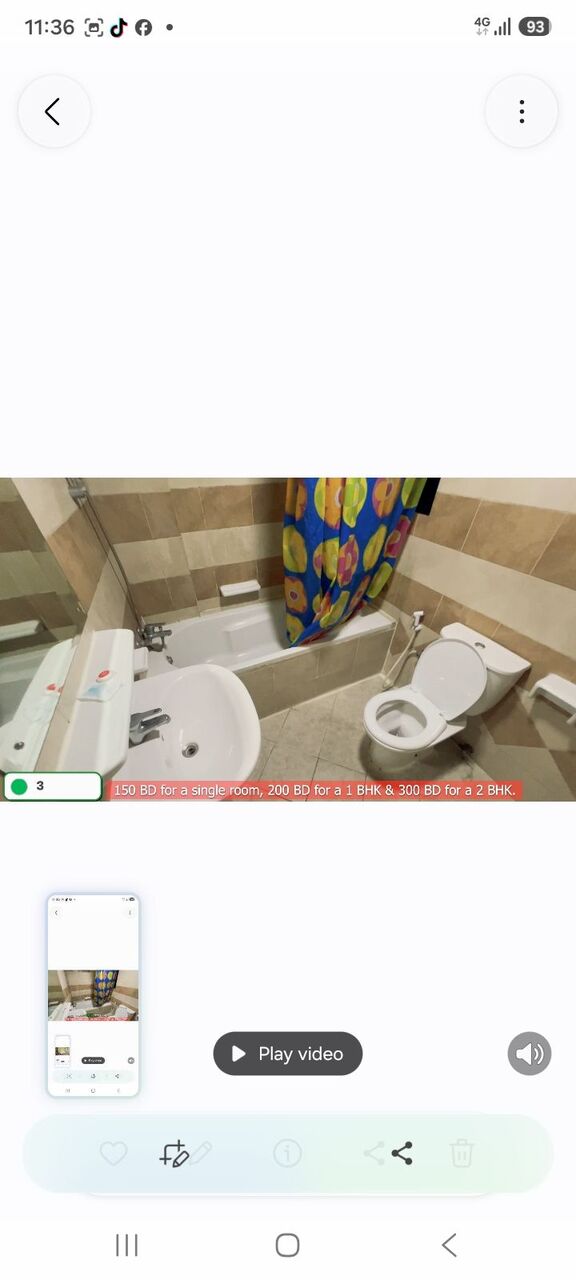 Manama, Rooms for Rent, BHD 150/month,  Furnished,  15 Sq. Meter,  Room For Rent.