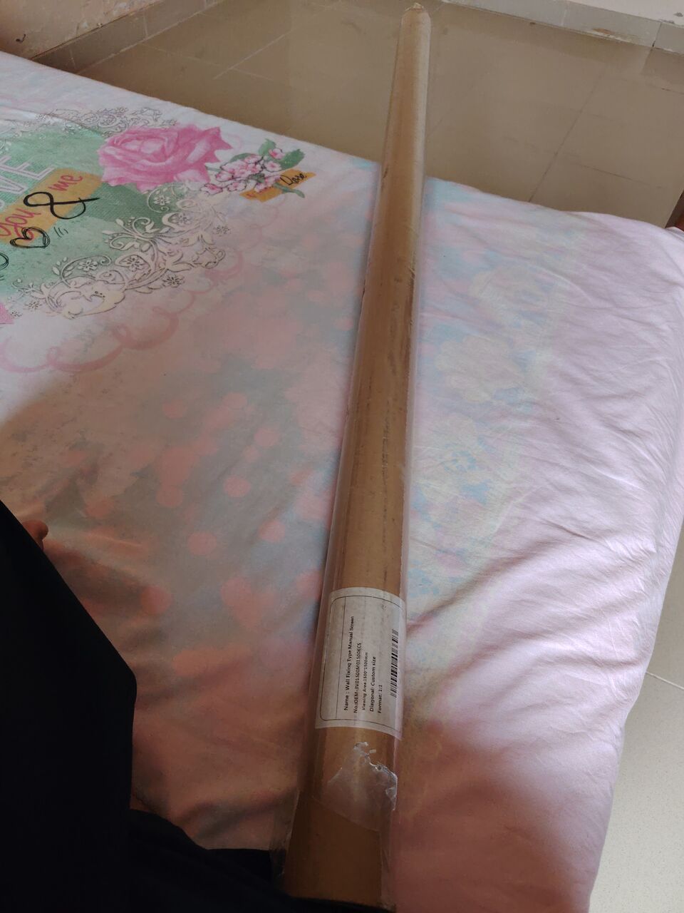 Al Baghdadyiah Al Gharbyia, Household Items, SAR 60,  Wall Fixing Projector Screen