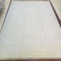 SAR 200,  Carpet For Hall