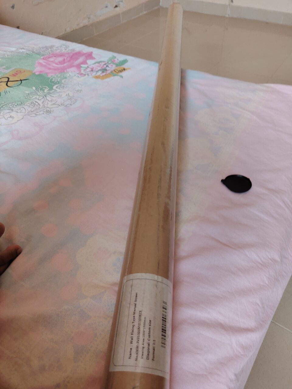 Al Baghdadyiah Al Gharbyia, Computers, SAR 120,  Wall Fixing Projector Screen