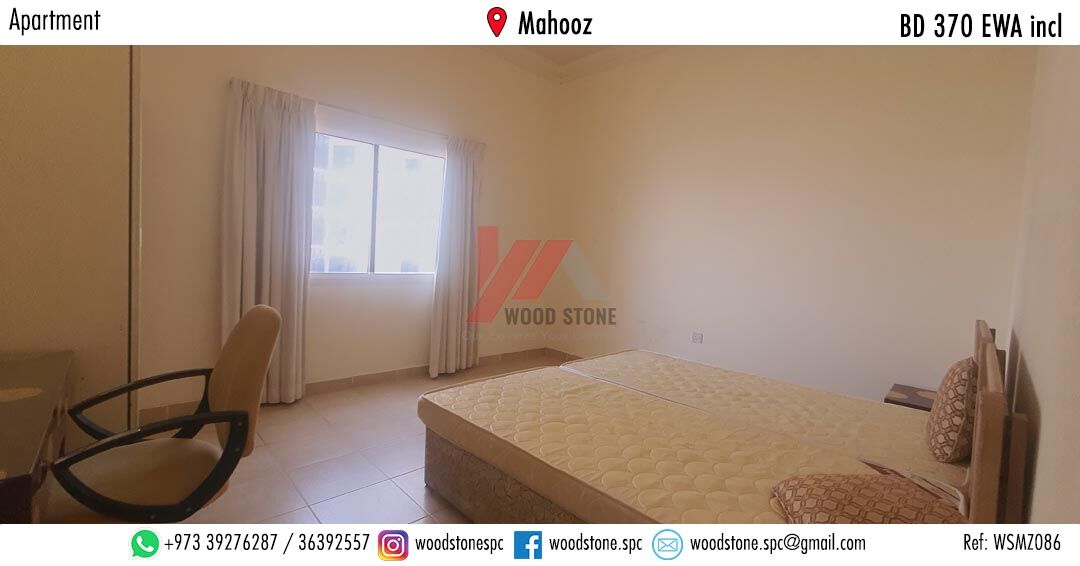 Mahooz, Apartments, Flats, Houses & Villas, BHD 370/month,  Furnished,  2 BR,  110 Sq. Meter,  Furnished 2 Bedroom Apartment, Mahooz - BD 370 Incl WSMZ086