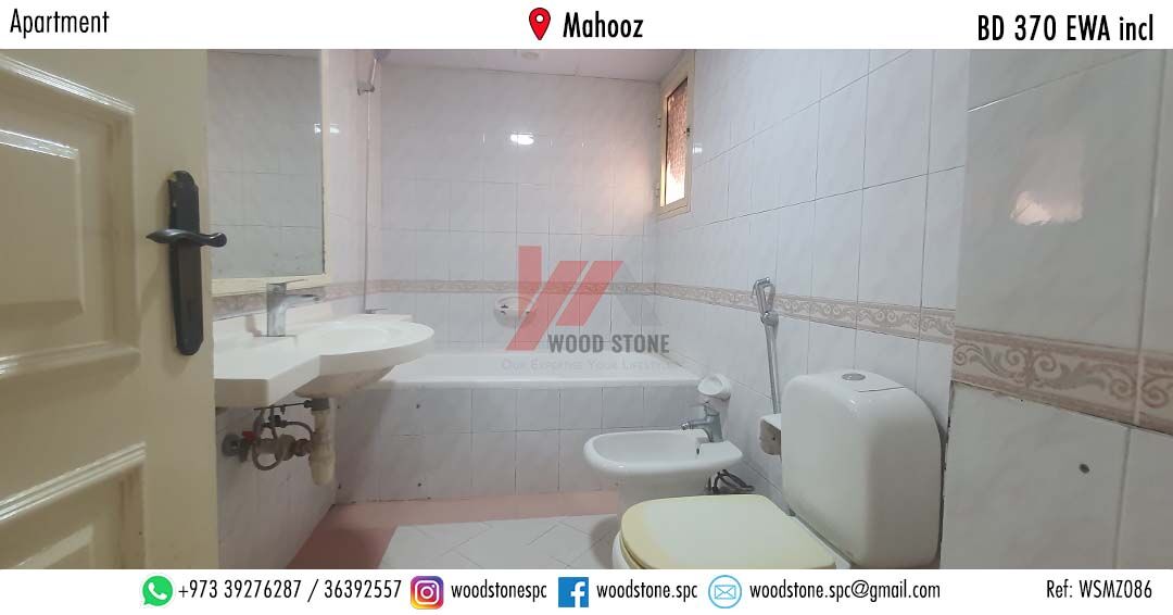 Mahooz, Apartments, Flats, Houses & Villas, BHD 370/month,  Furnished,  2 BR,  110 Sq. Meter,  Furnished 2 Bedroom Apartment, Mahooz - BD 370 Incl WSMZ086
