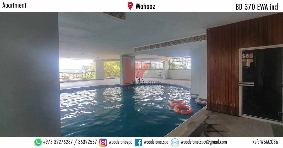 Mahooz, Apartments, Flats, Houses & Villas, BHD 370/month,  Furnished,  2 BR,  110 Sq. Meter,  Furnished 2 Bedroom Apartment, Mahooz - BD 370 Incl WSMZ086