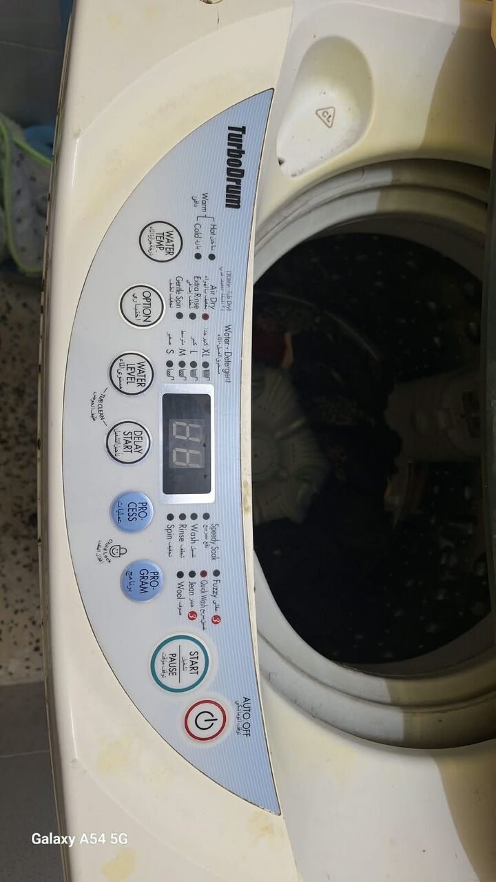 Dammam, Household Items, SAR 400,  Fully Automatic 7.5kg LG Washing Machine For Sale