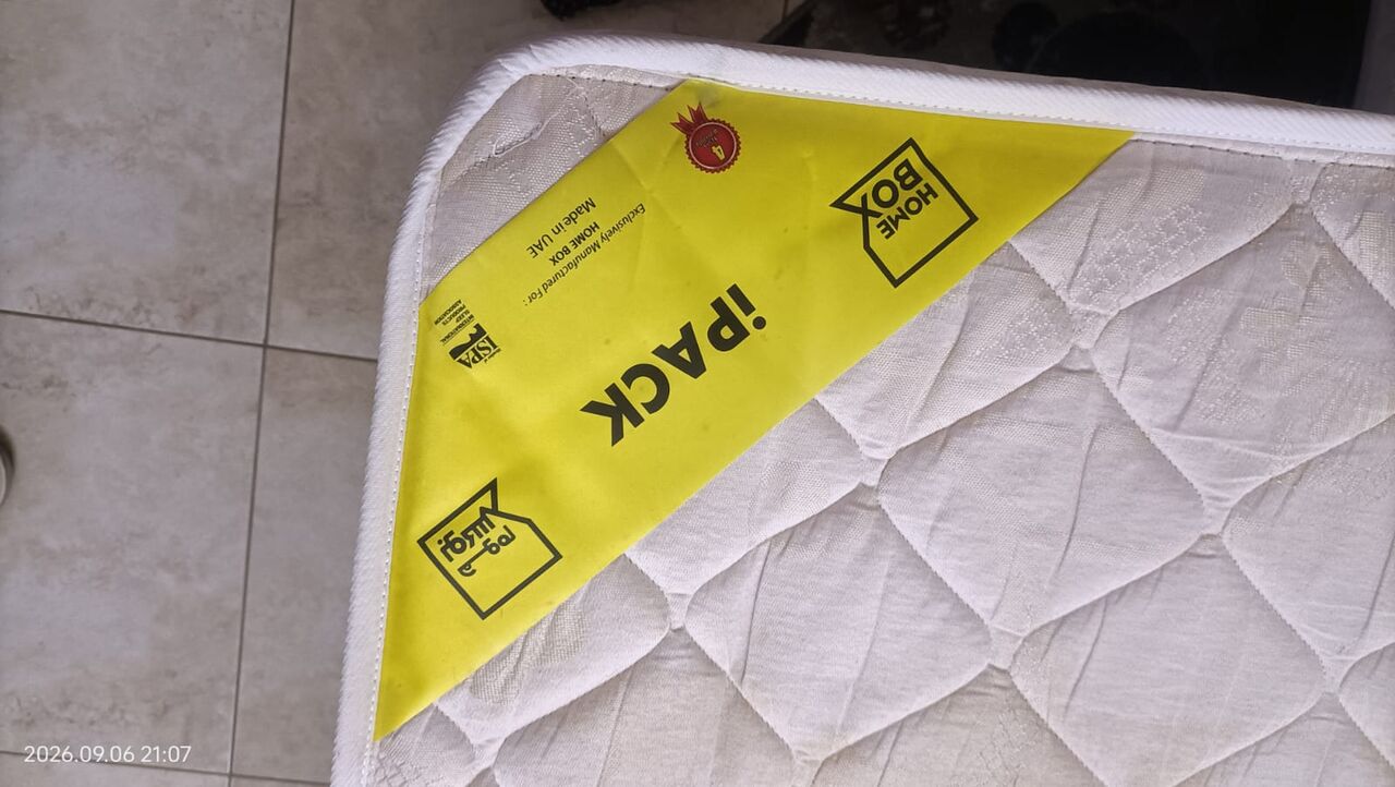 Umm Al Hassam, Household Items, BHD 20,  Homebox 200x120x21 Cm Mattress