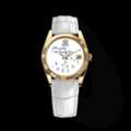SAR 300,  Eondate Classic Leather Watch - Gold And White - New - SAR 300