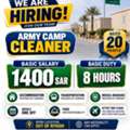 Army Camp Cleaner