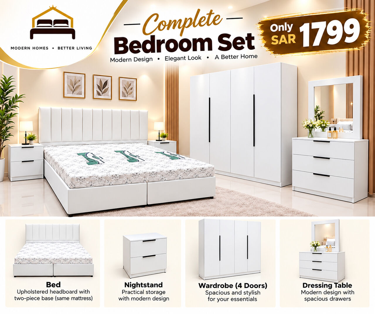Jeddah, Furniture, SAR 5,  Modern Premium Quality Bedroom Set | Stylish & Elegant Design