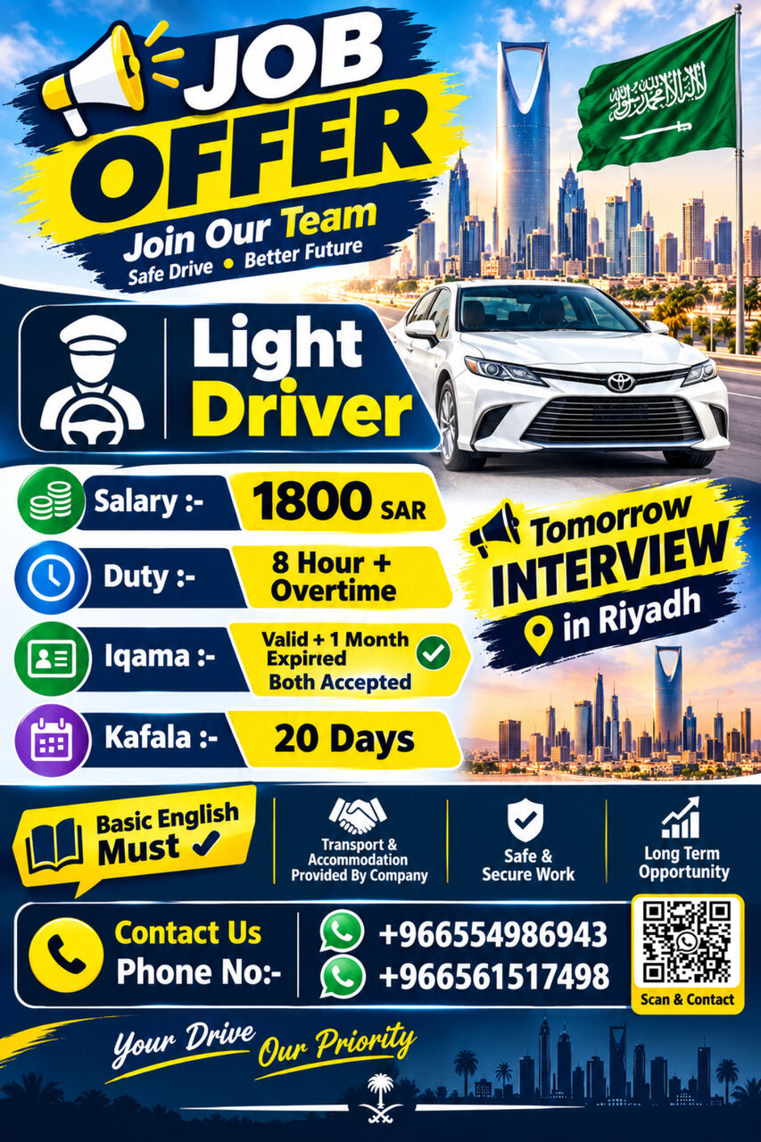 Riyadh, Jobs, Light Driver