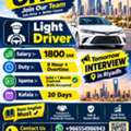 Light Driver