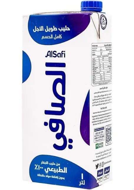 Riyadh, Jobs, Dairy Farm Worker For Al Shafi