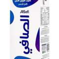 Dairy Farm Worker For Al Shafi