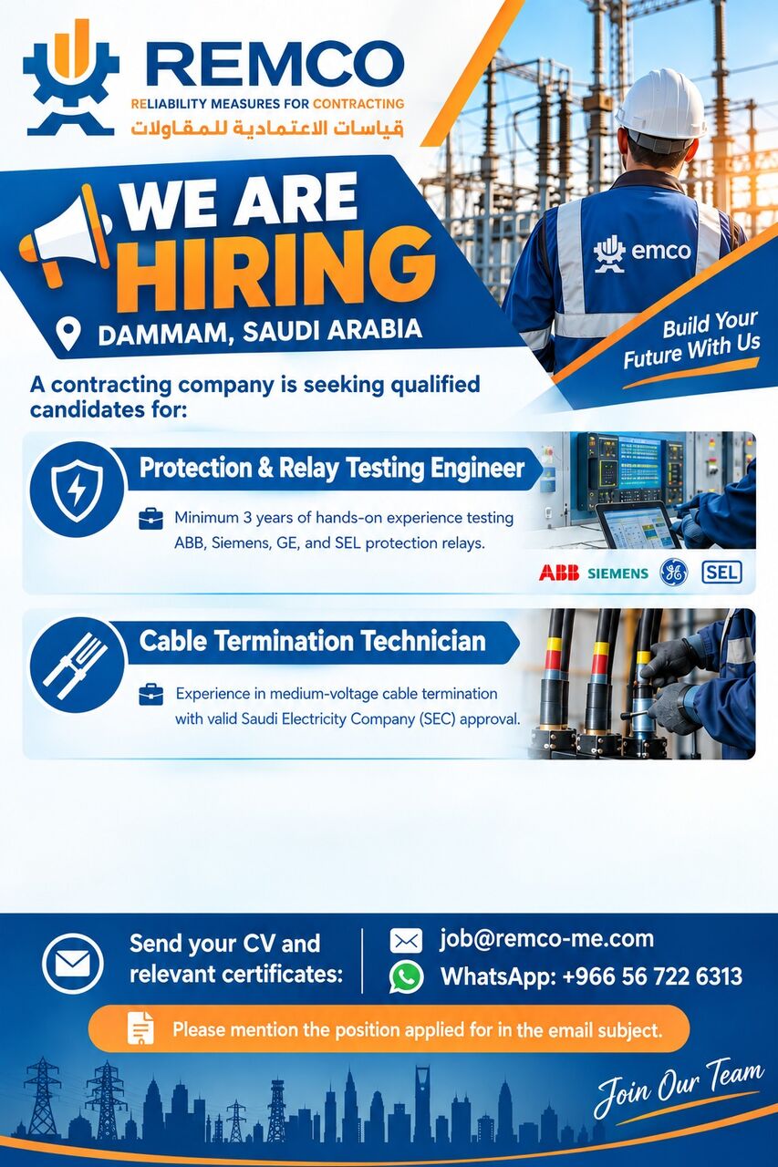 Dammam, Jobs, Remco Hiring Advertisement