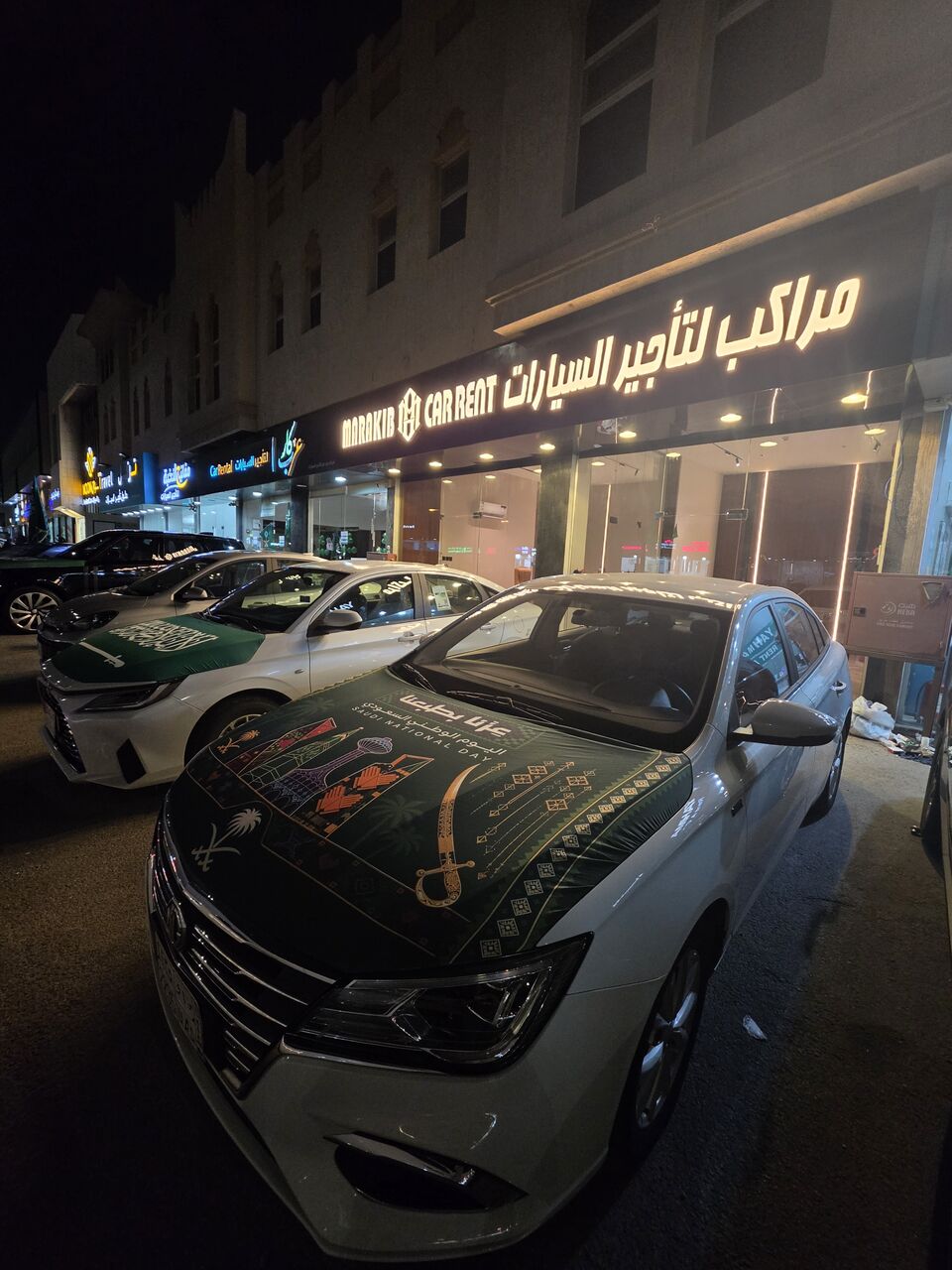 Dammam, Automotive, 🚗🔥 تأجير سيارات يومي وشهري | موديلات 2026