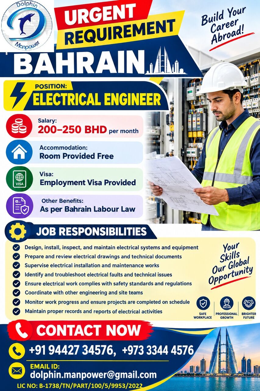 Jidhafs, Jobs, WE ARE HIRING- ELECTRICAL ENGINEER