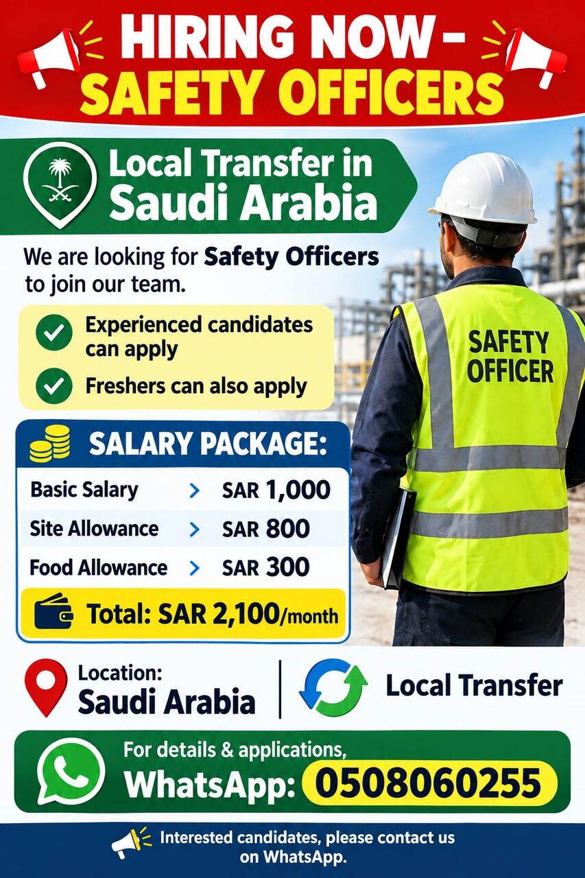 Jubail, Jobs, SAFETY OFFICER ( Local Transfer)
