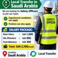 SAFETY OFFICER ( Local Transfer)