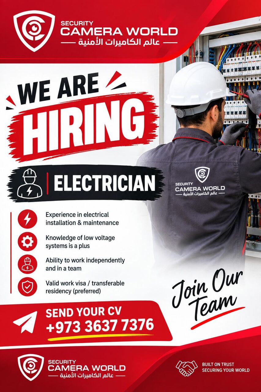 Manama, Jobs, Security Systems Electrician / Technician (CCTV Camera, Networking, Alarms, & Others)