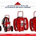 UL Listed, 125 LBS Wheeled Fire Extinguishers, Aramco Approved Bulk Stock Available Dmm.