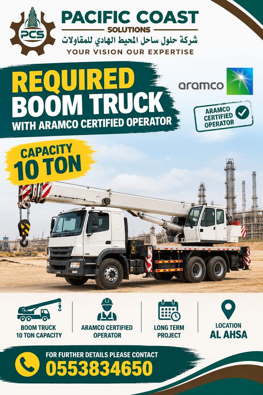 Jubail, Jobs, BOOM TRUCK (ARAMCO CERTIFIED)