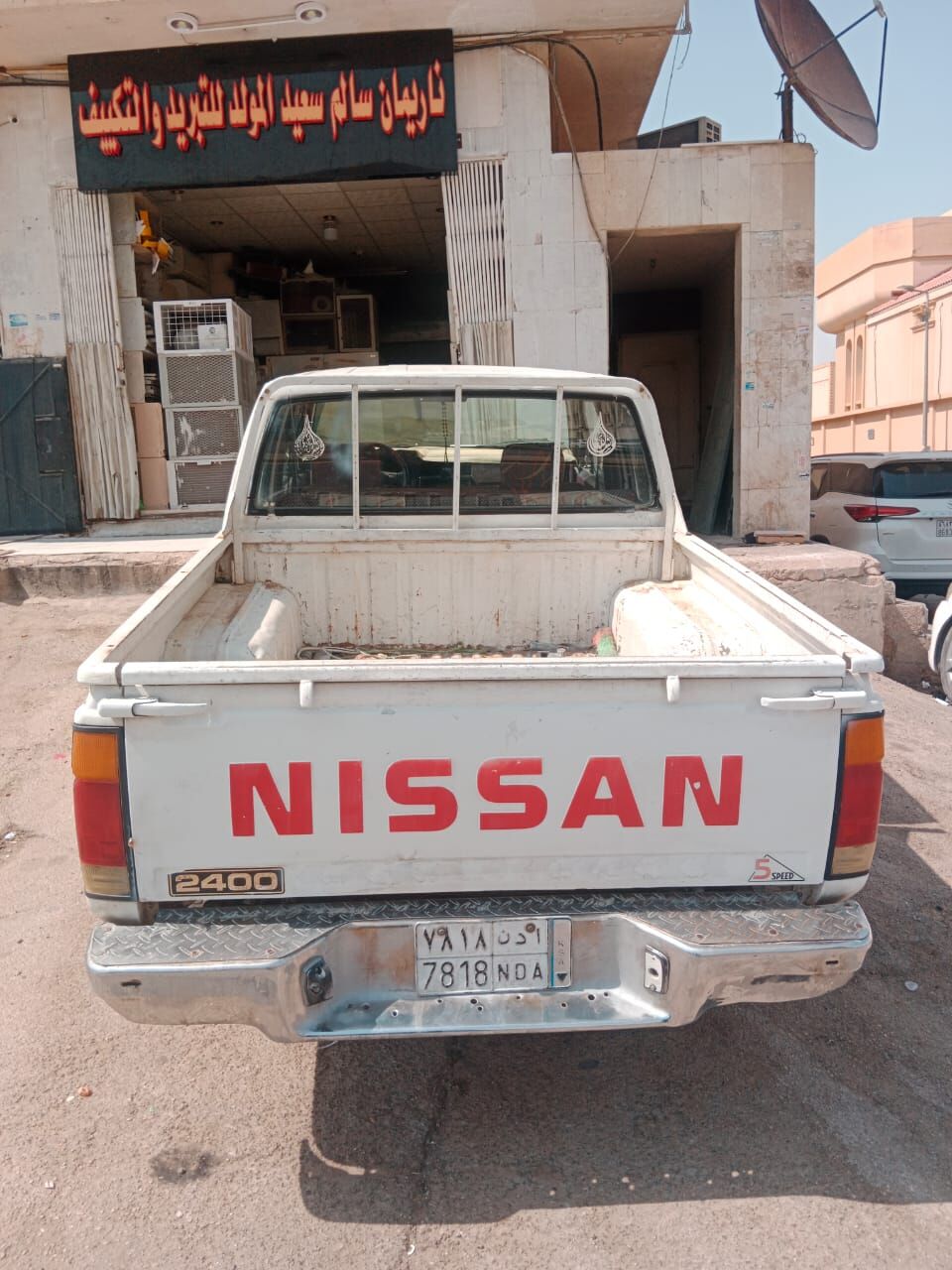 Riyadh, Vehicles, Cars & Trucks , SAR 8000,  Nissan Pickup,  1992,  Manual,  234567 KM,   For Sale