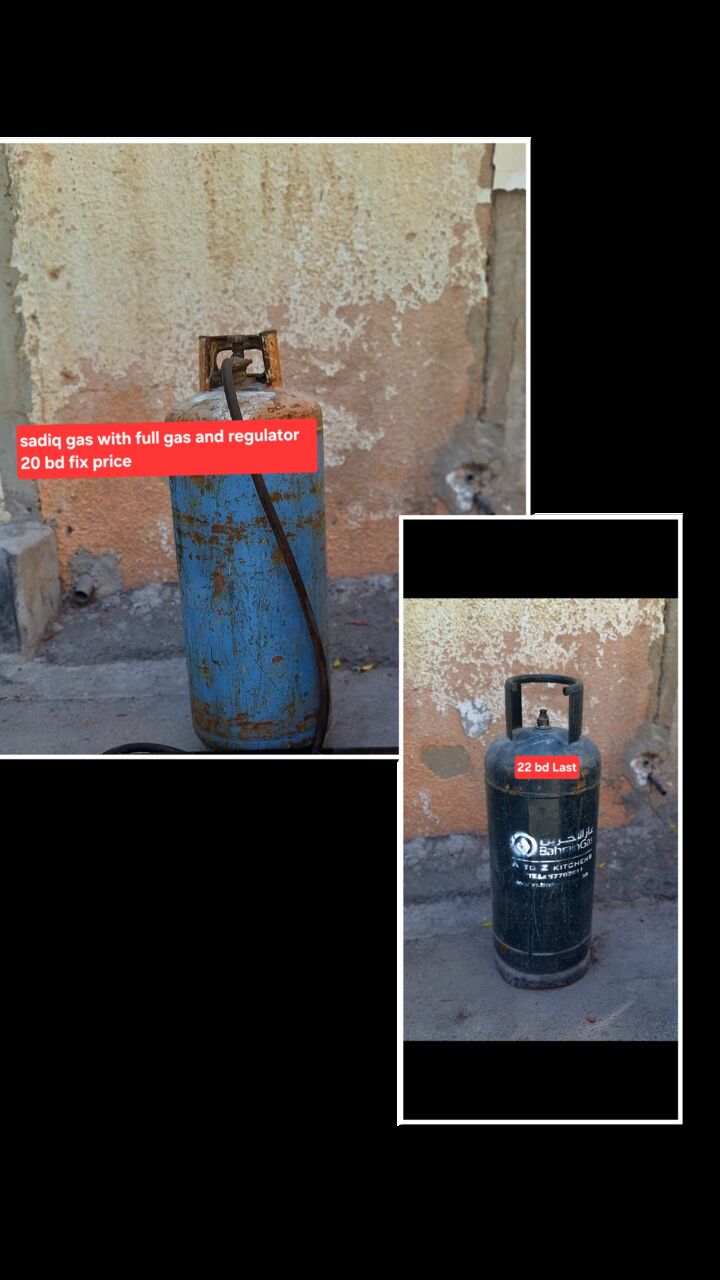 Manama, Household Items, BHD 20,  Bah Gas 22 Bd Sadiq Full Gas Regulator 20 Bd Msg 3670 8372 Wts Ap No Call