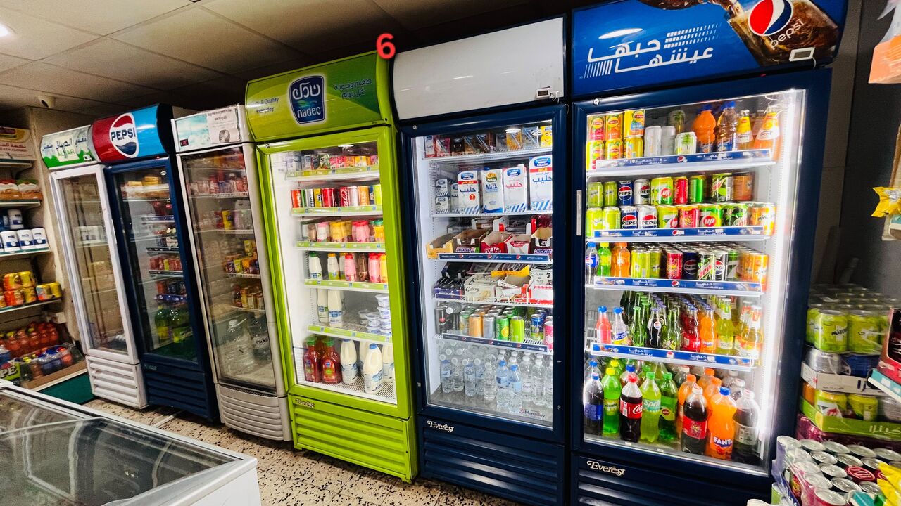 Al Baghdadyiah Al Gharbyia, Shops, SAR 55,  110 Sq. Meter,  Sale S Shop, Al-noor Mini Super Market