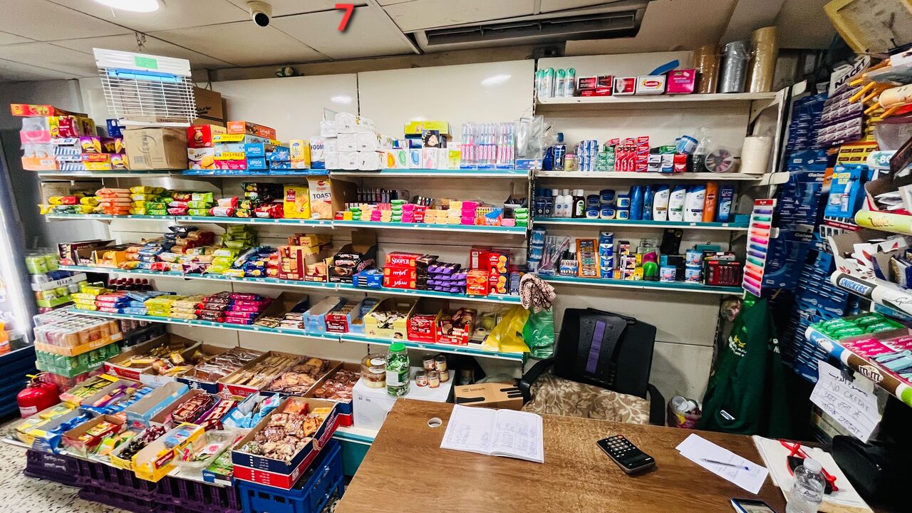 Al Baghdadyiah Al Gharbyia, Shops, SAR 55,  110 Sq. Meter,  Sale S Shop, Al-noor Mini Super Market