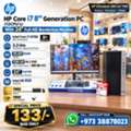 BHD 133,  HP I7 8th Gen PC (12CPUs) RAM 16GB SSD 128GB M.2+500GB HDD With 24" FHD Borderless Monitor